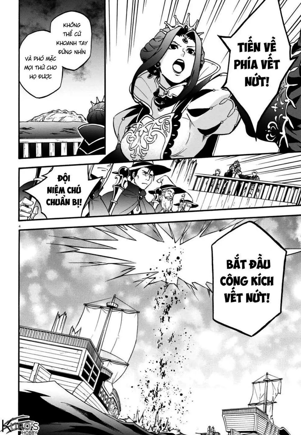 Truyện Tranh Sự Trỗi Dậy Của Anh Hùng Khiên trang 6