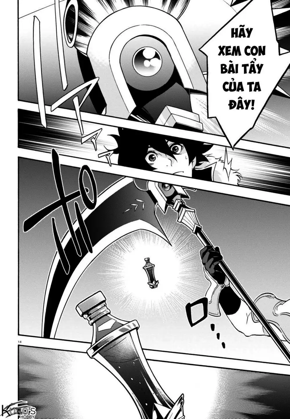 Truyện Tranh Sự Trỗi Dậy Của Anh Hùng Khiên trang 6
