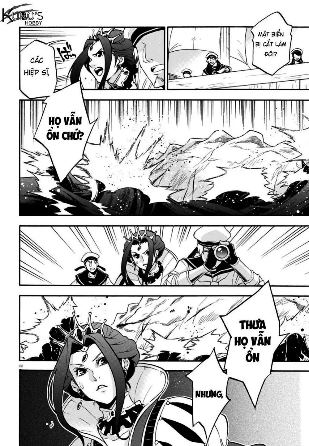 Truyện Tranh Sự Trỗi Dậy Của Anh Hùng Khiên trang 6