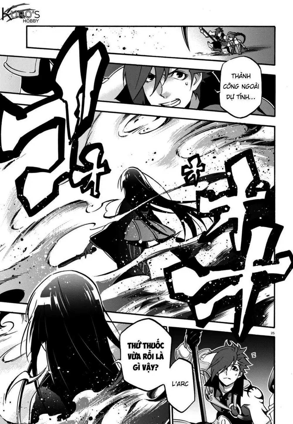 Truyện Tranh Sự Trỗi Dậy Của Anh Hùng Khiên trang 6