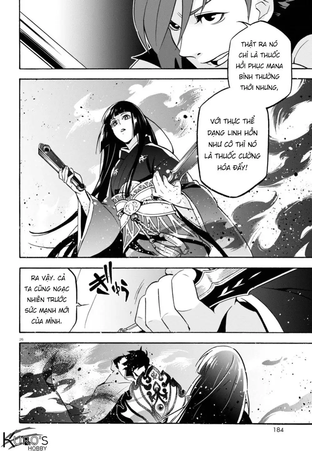 Truyện Tranh Sự Trỗi Dậy Của Anh Hùng Khiên trang 6