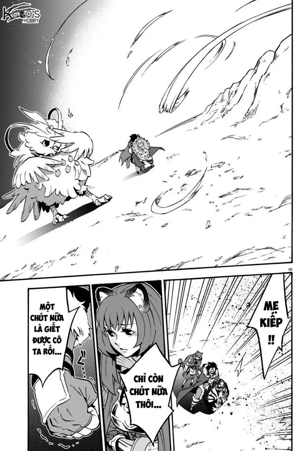 Truyện Tranh Sự Trỗi Dậy Của Anh Hùng Khiên trang 6