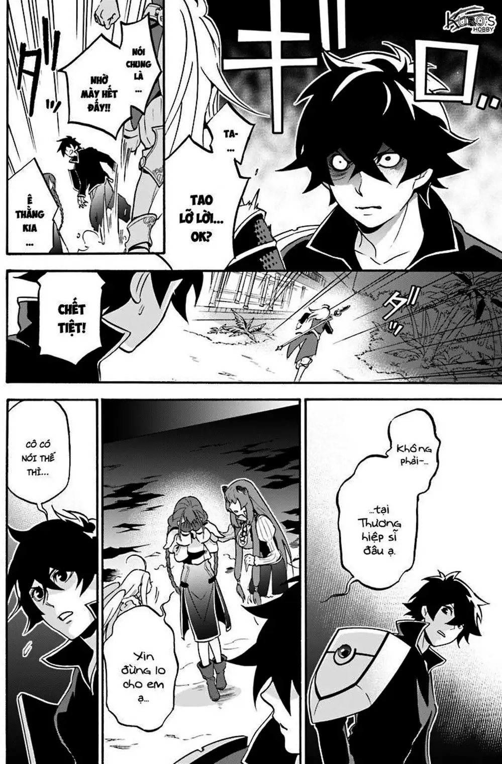 Truyện Tranh Sự Trỗi Dậy Của Anh Hùng Khiên trang 6