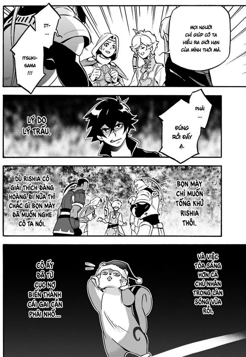Truyện Tranh Sự Trỗi Dậy Của Anh Hùng Khiên trang 6