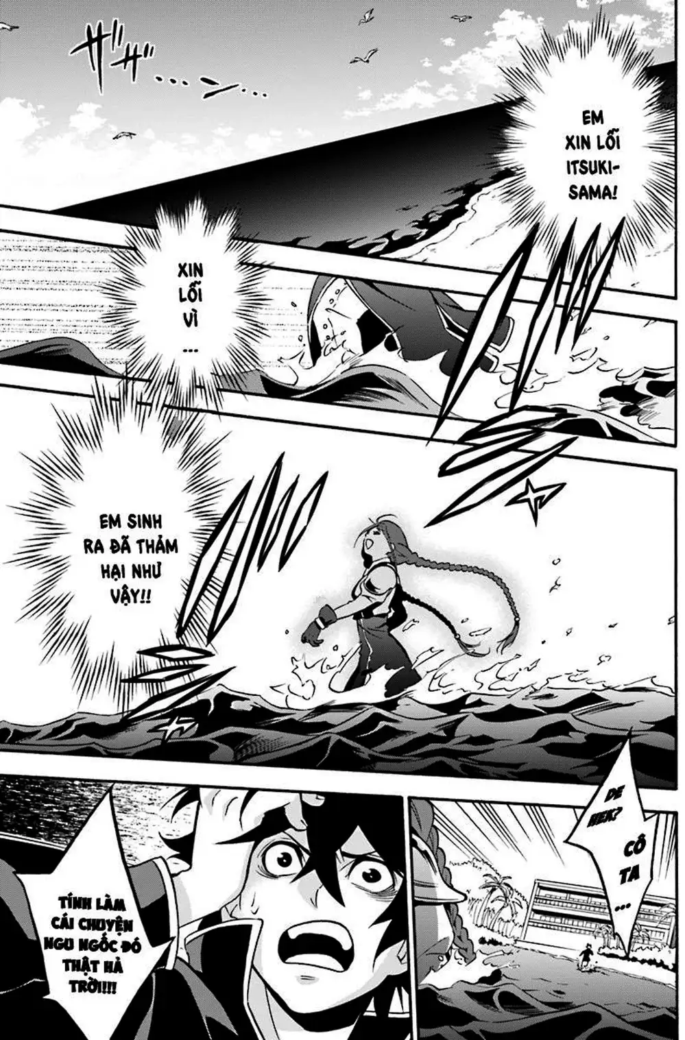 Truyện Tranh Sự Trỗi Dậy Của Anh Hùng Khiên trang 6