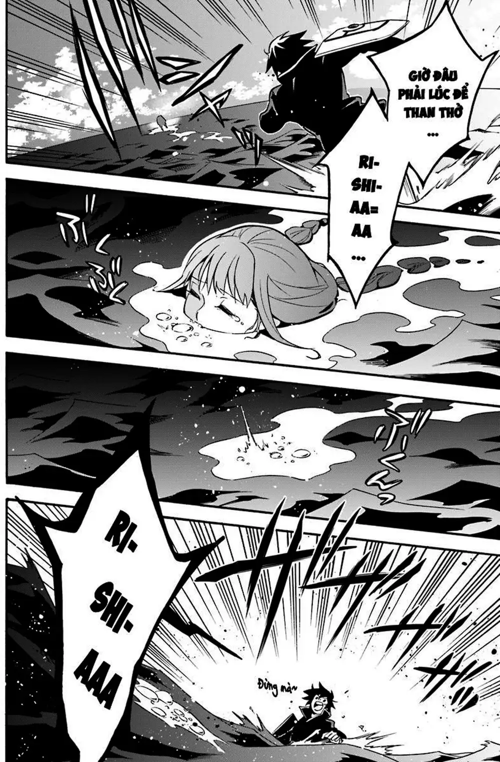 Truyện Tranh Sự Trỗi Dậy Của Anh Hùng Khiên trang 6