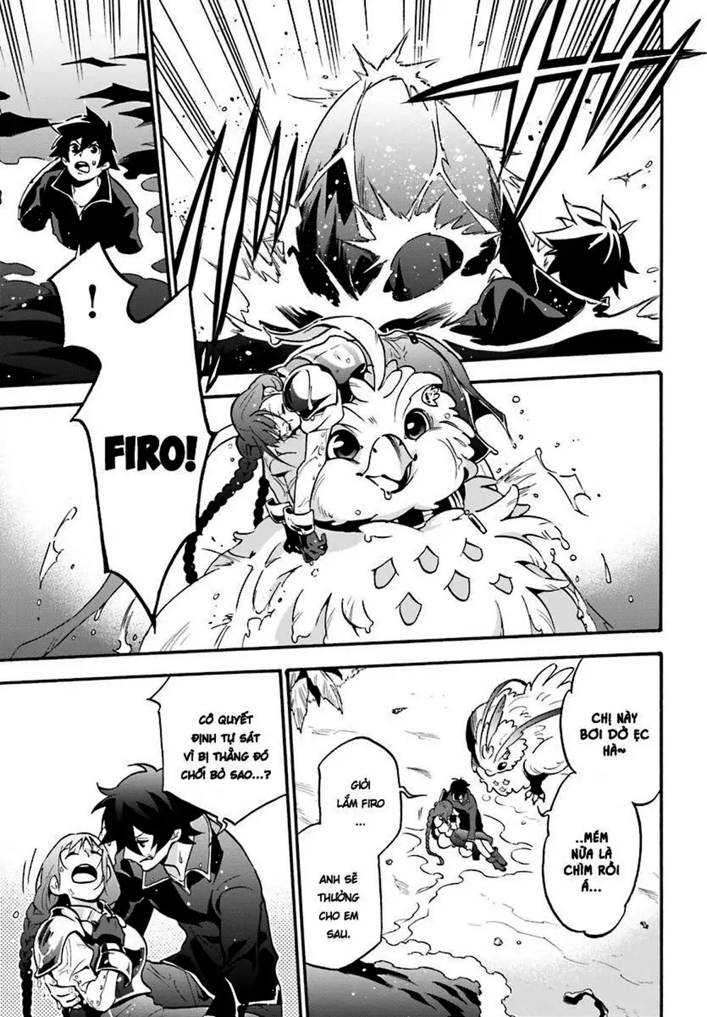 Truyện Tranh Sự Trỗi Dậy Của Anh Hùng Khiên trang 6