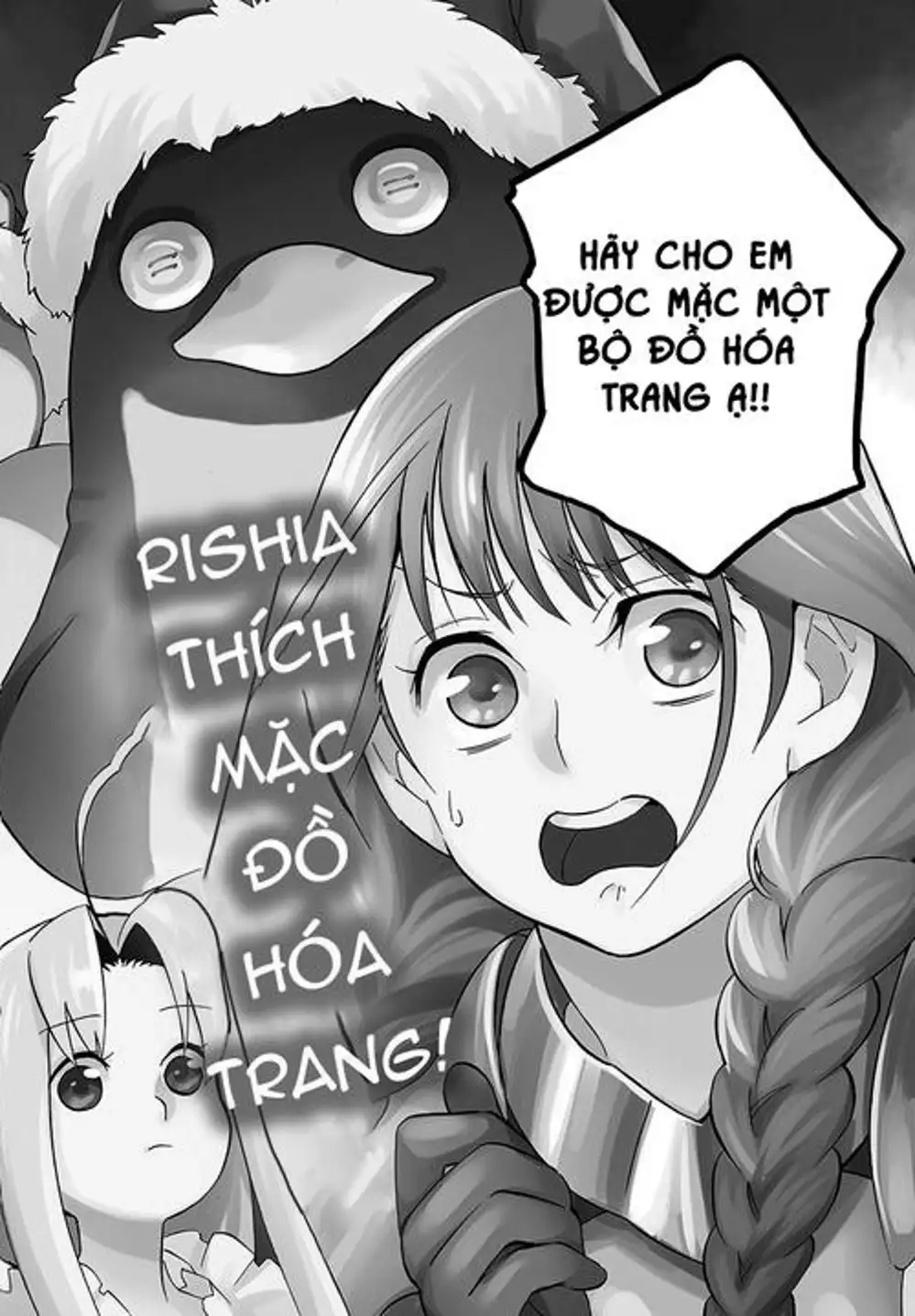 Truyện Tranh Sự Trỗi Dậy Của Anh Hùng Khiên trang 6