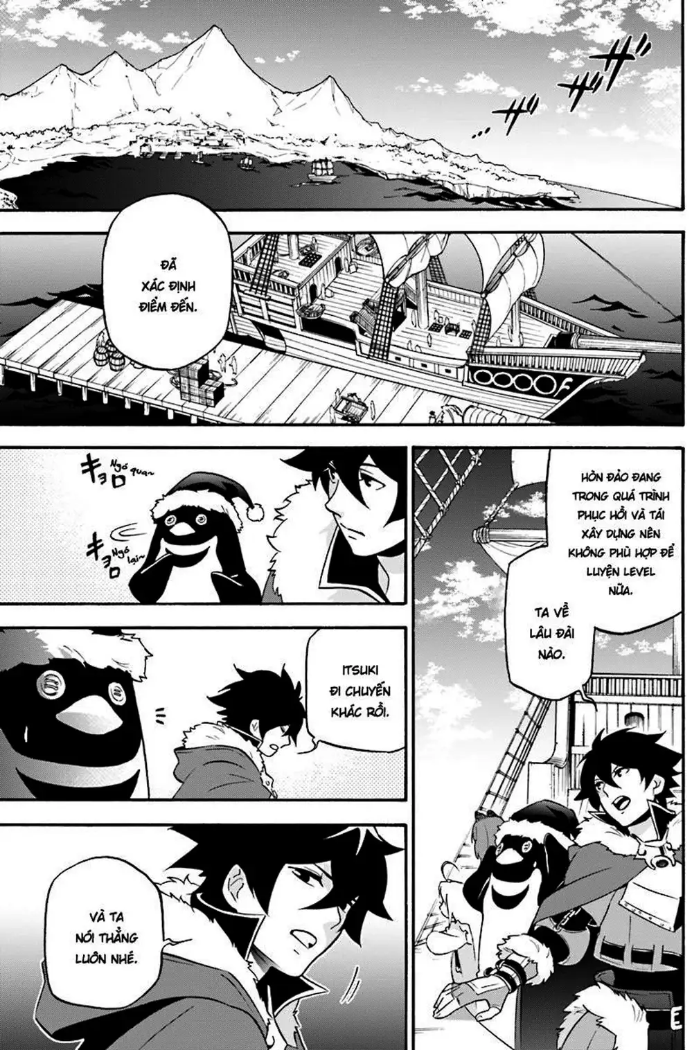 Truyện Tranh Sự Trỗi Dậy Của Anh Hùng Khiên trang 6