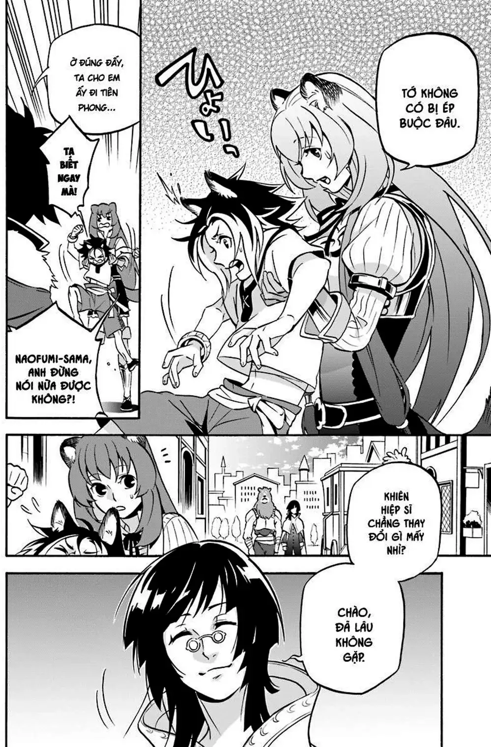 Truyện Tranh Sự Trỗi Dậy Của Anh Hùng Khiên trang 6