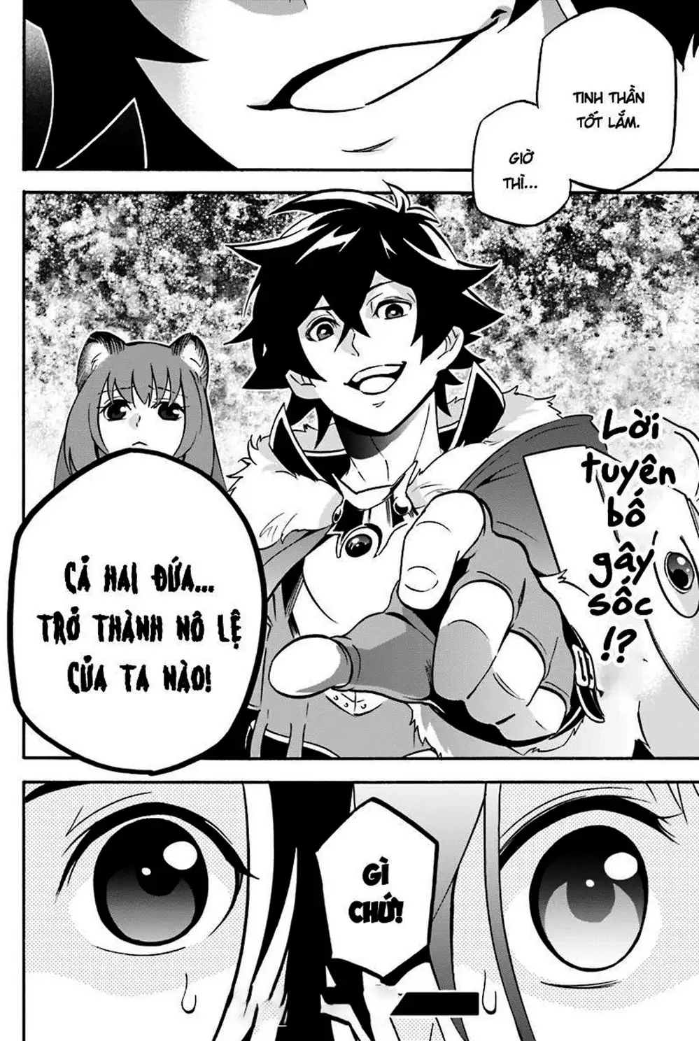 Truyện Tranh Sự Trỗi Dậy Của Anh Hùng Khiên trang 6