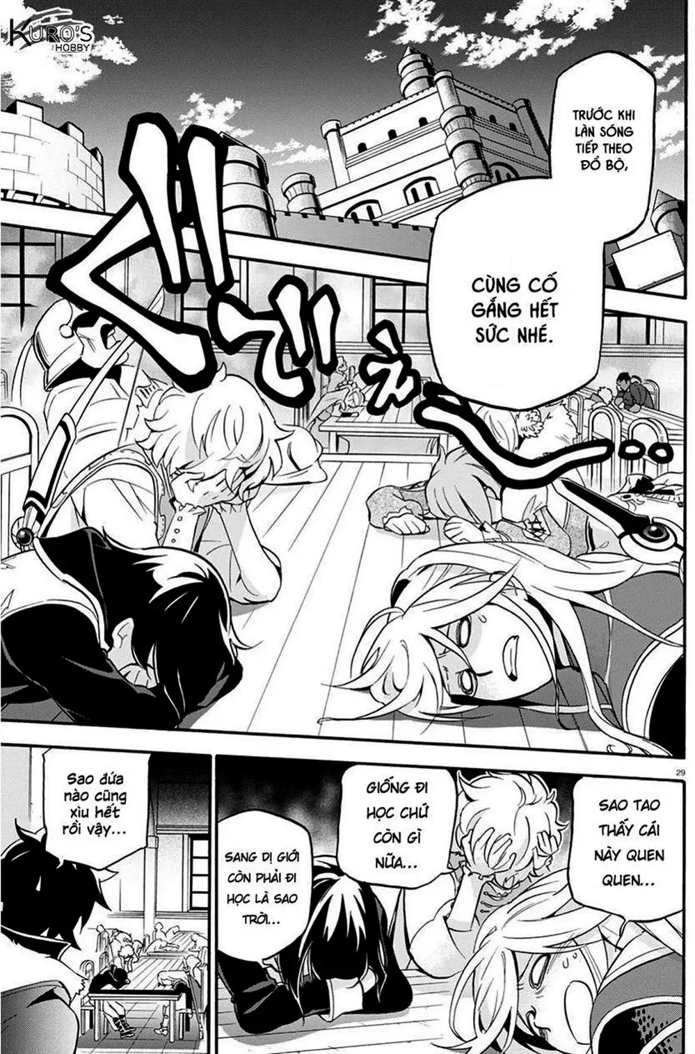 Truyện Tranh Sự Trỗi Dậy Của Anh Hùng Khiên trang 6