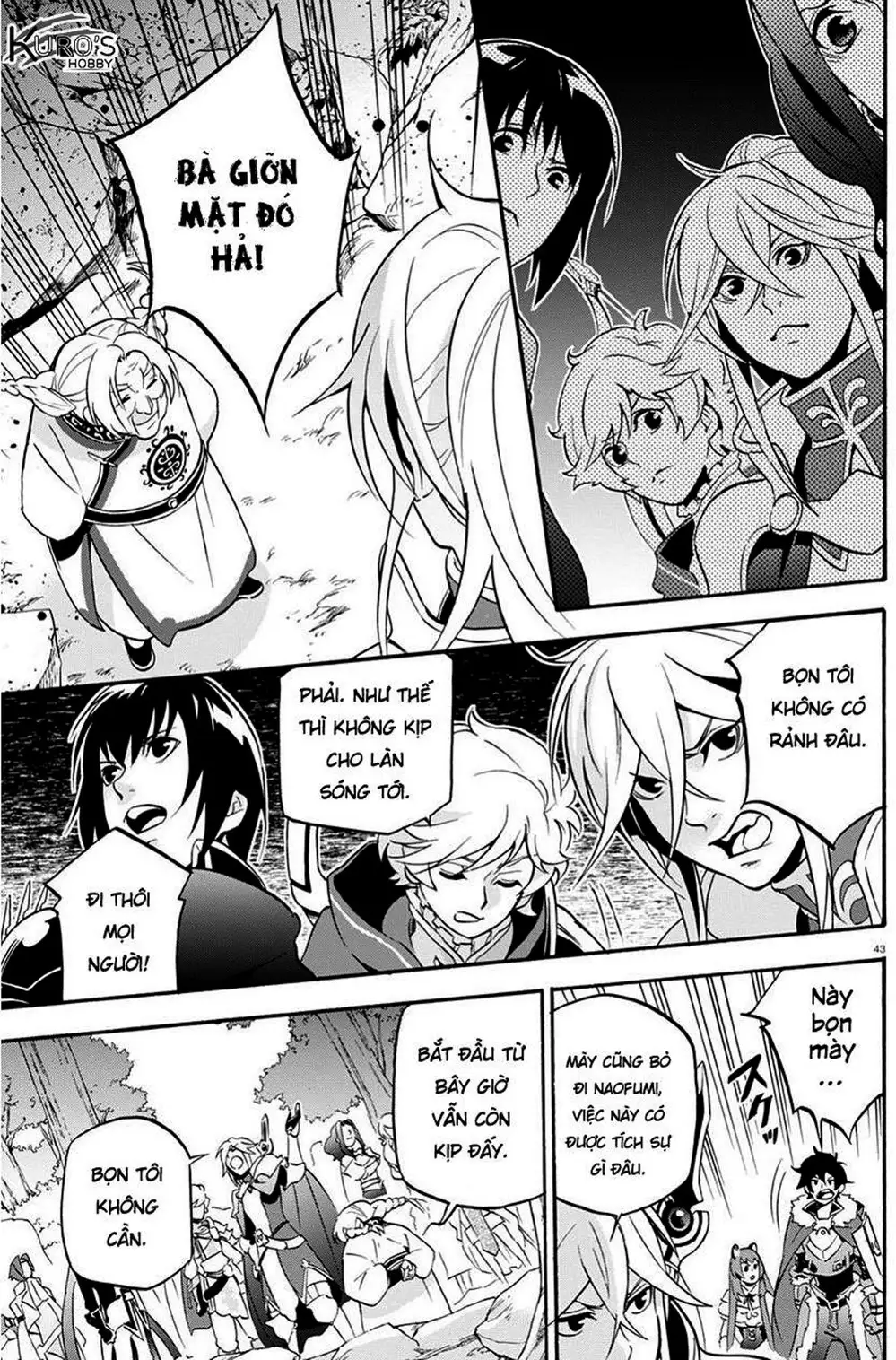 Truyện Tranh Sự Trỗi Dậy Của Anh Hùng Khiên trang 6