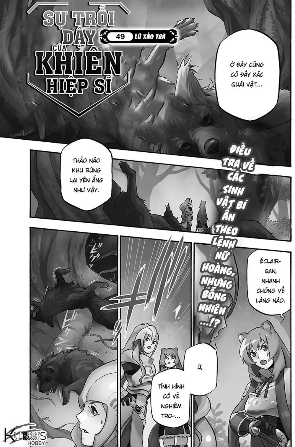 Truyện Tranh Sự Trỗi Dậy Của Anh Hùng Khiên trang 6