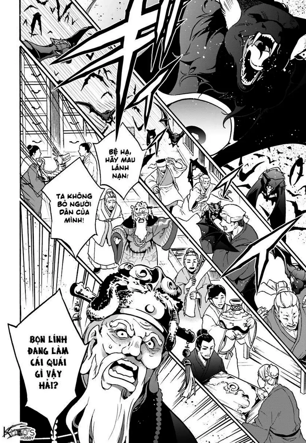 Truyện Tranh Sự Trỗi Dậy Của Anh Hùng Khiên trang 6