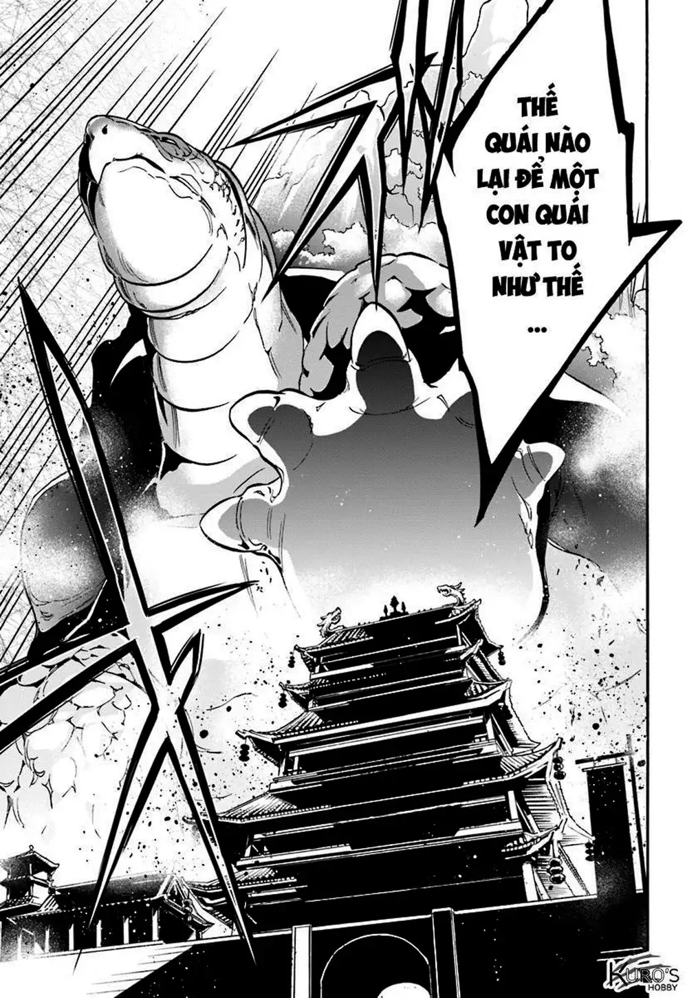 Truyện Tranh Sự Trỗi Dậy Của Anh Hùng Khiên trang 6