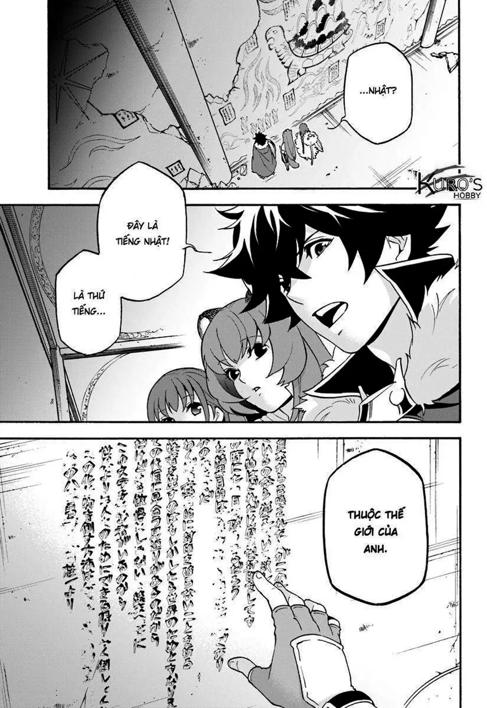 Truyện Tranh Sự Trỗi Dậy Của Anh Hùng Khiên trang 6