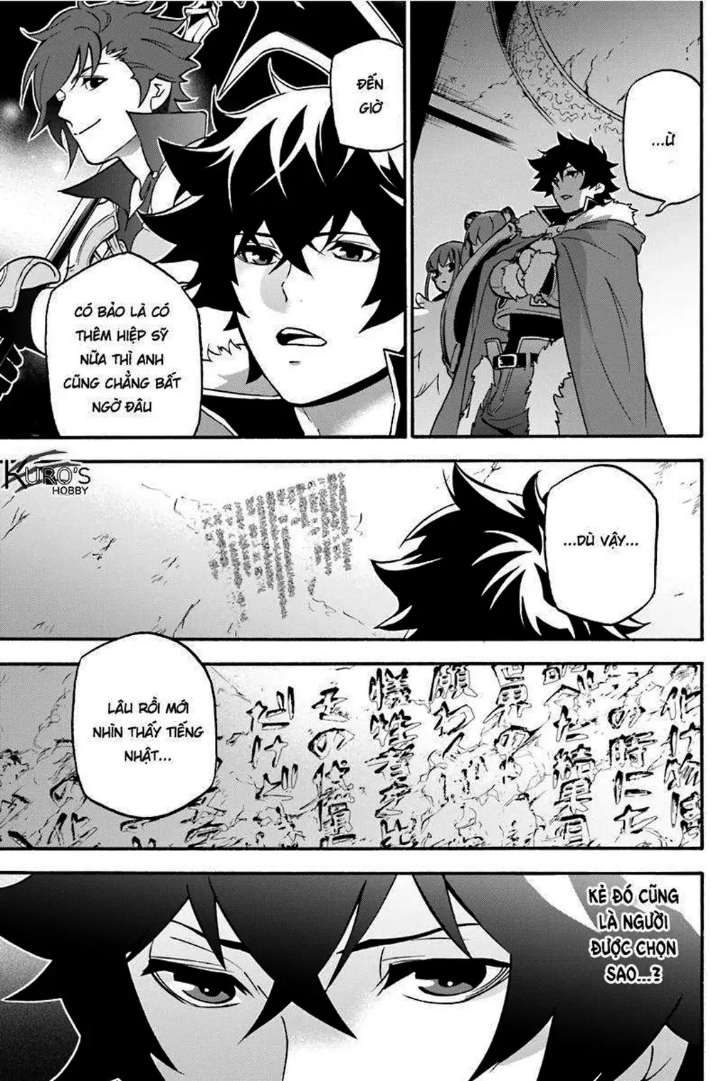 Truyện Tranh Sự Trỗi Dậy Của Anh Hùng Khiên trang 6
