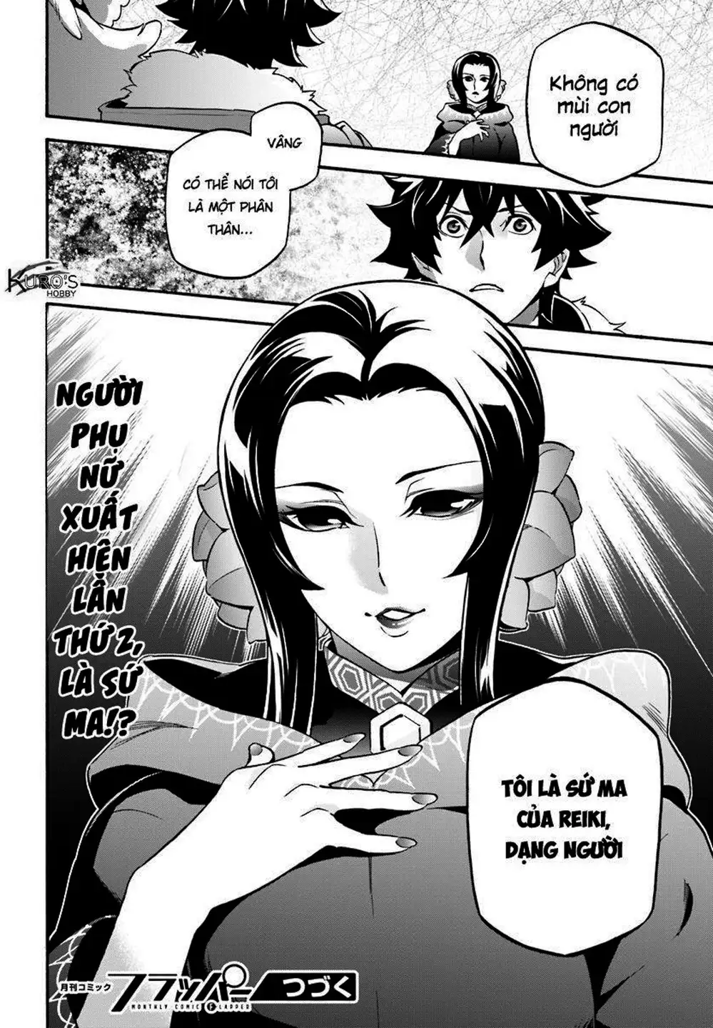 Truyện Tranh Sự Trỗi Dậy Của Anh Hùng Khiên trang 6