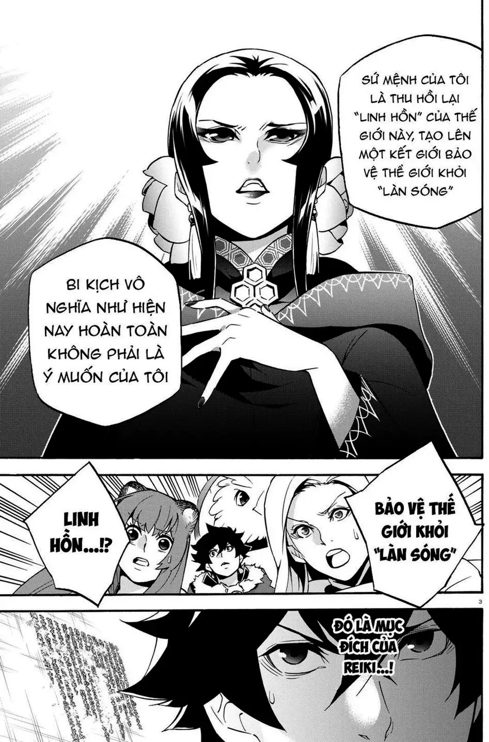 Truyện Tranh Sự Trỗi Dậy Của Anh Hùng Khiên trang 6