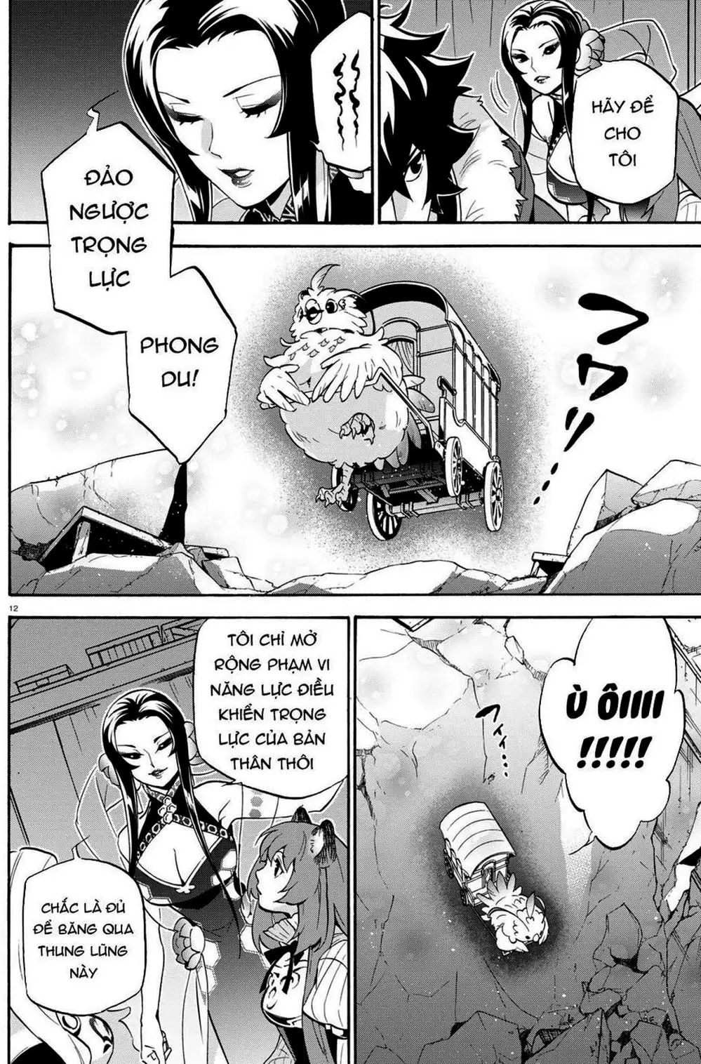 Truyện Tranh Sự Trỗi Dậy Của Anh Hùng Khiên trang 6