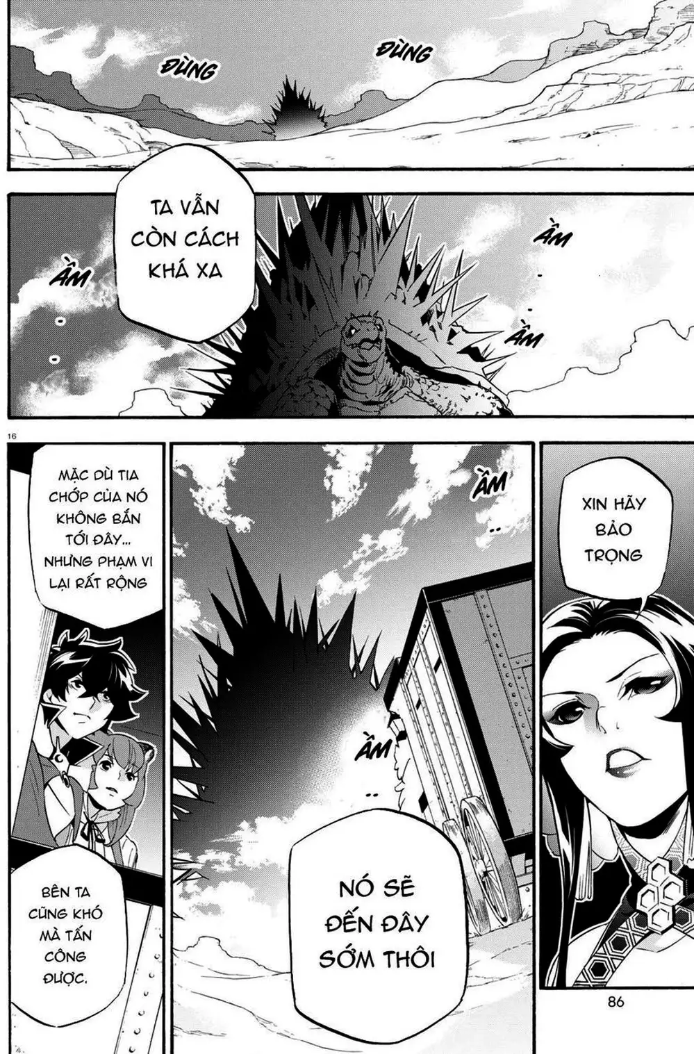 Truyện Tranh Sự Trỗi Dậy Của Anh Hùng Khiên trang 6