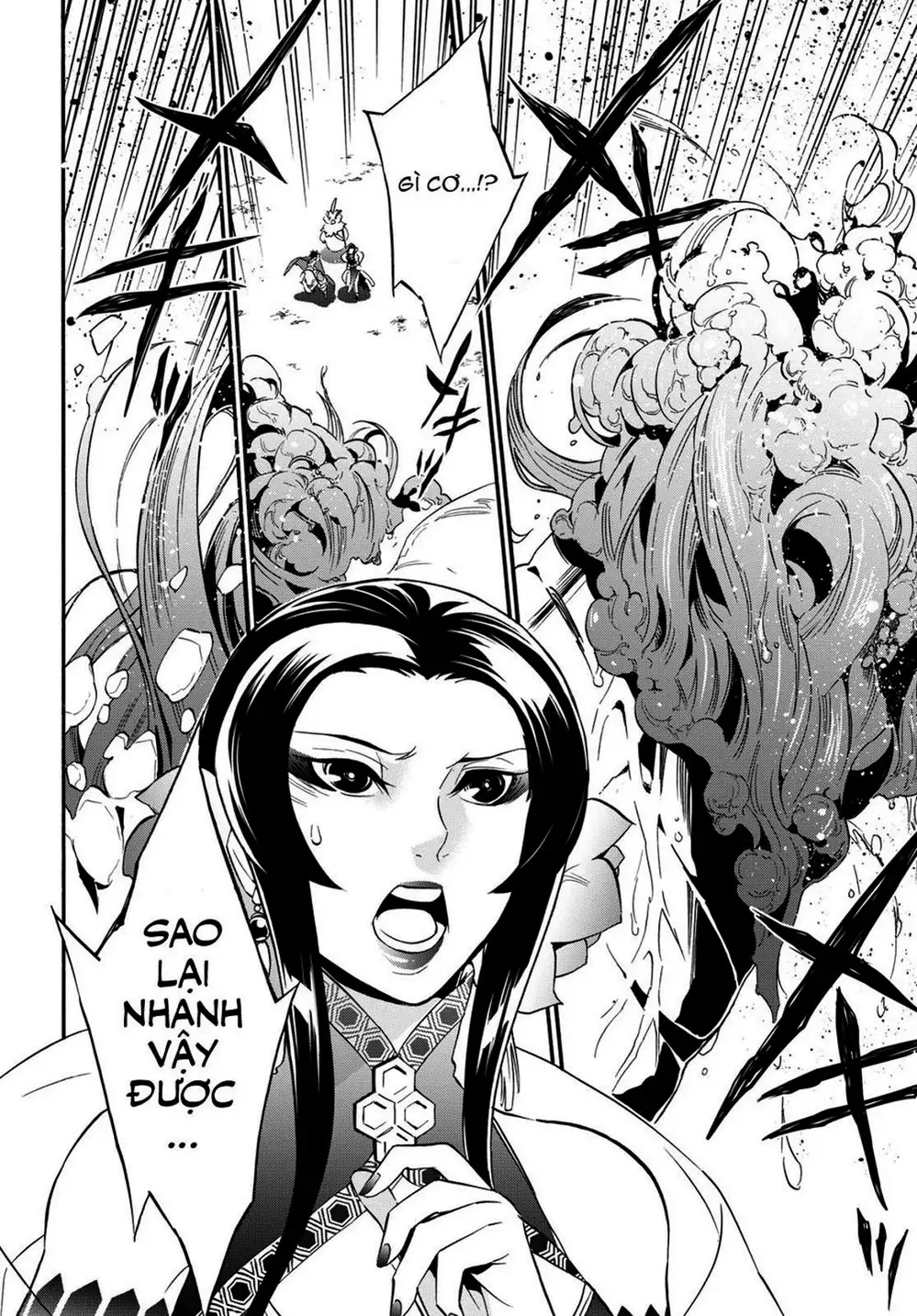Truyện Tranh Sự Trỗi Dậy Của Anh Hùng Khiên trang 6