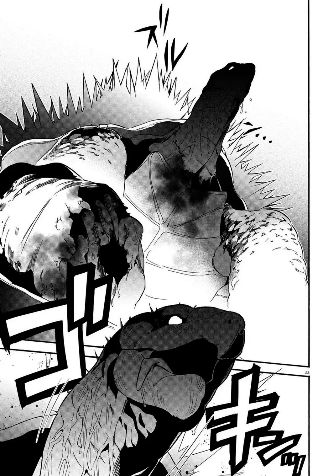 Truyện Tranh Sự Trỗi Dậy Của Anh Hùng Khiên trang 6