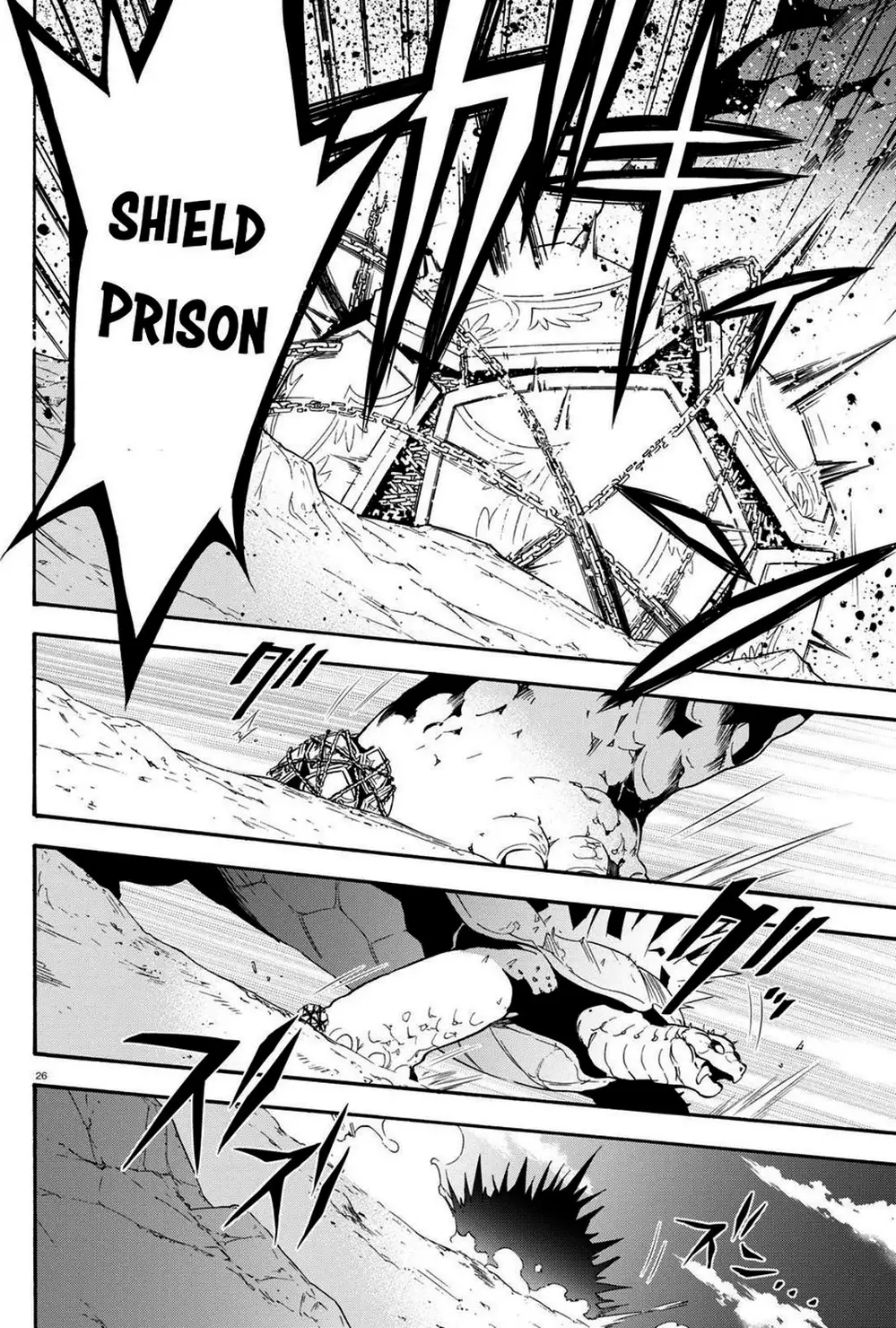 Truyện Tranh Sự Trỗi Dậy Của Anh Hùng Khiên trang 6