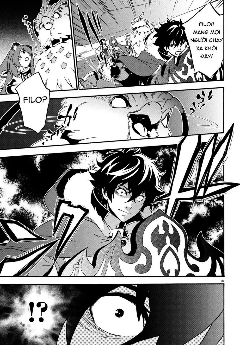 Truyện Tranh Sự Trỗi Dậy Của Anh Hùng Khiên trang 6