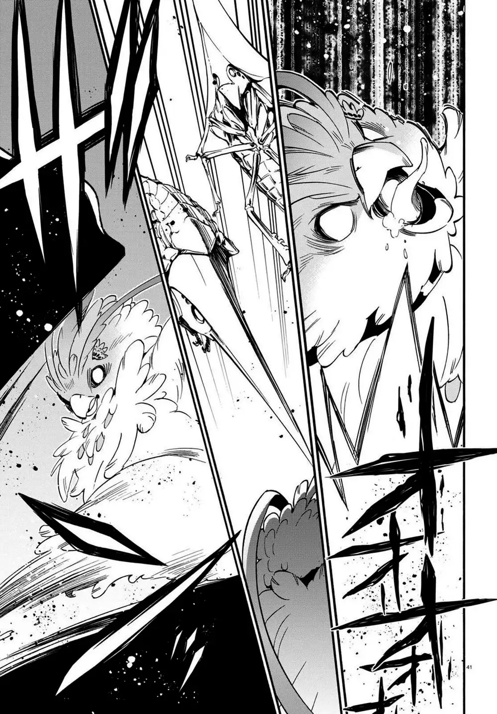 Truyện Tranh Sự Trỗi Dậy Của Anh Hùng Khiên trang 6