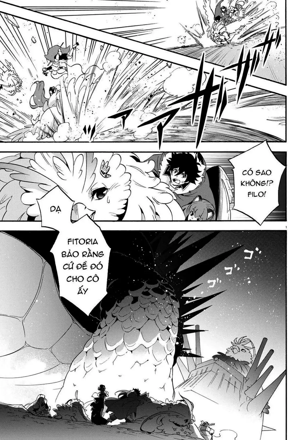 Truyện Tranh Sự Trỗi Dậy Của Anh Hùng Khiên trang 6
