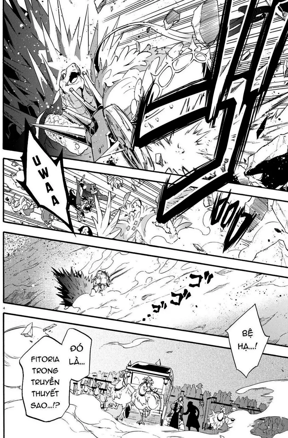 Truyện Tranh Sự Trỗi Dậy Của Anh Hùng Khiên trang 6