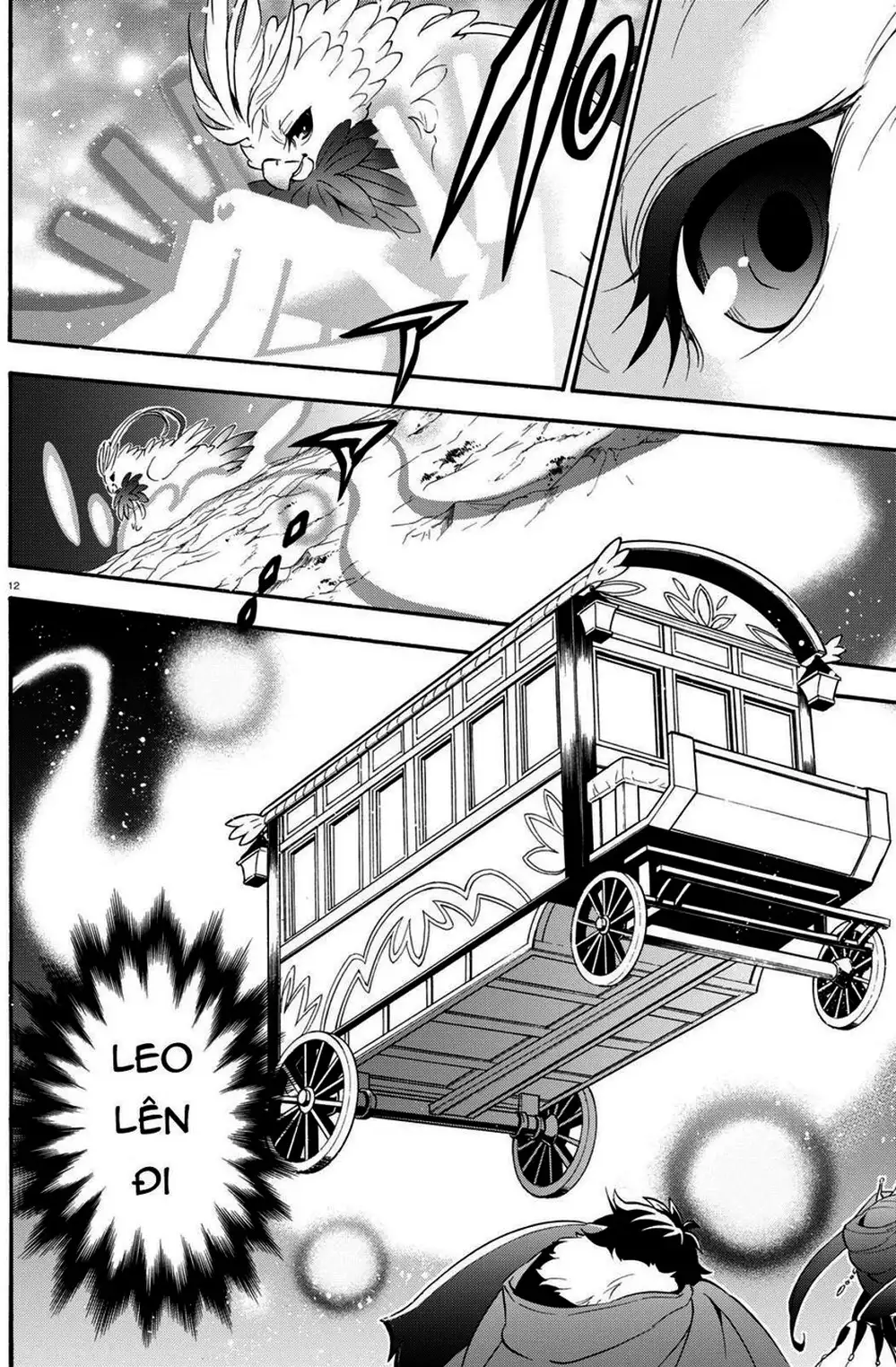 Truyện Tranh Sự Trỗi Dậy Của Anh Hùng Khiên trang 6