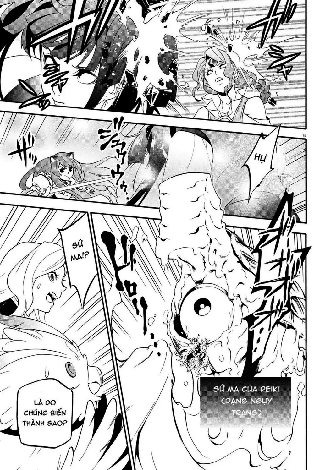 Truyện Tranh Sự Trỗi Dậy Của Anh Hùng Khiên trang 6