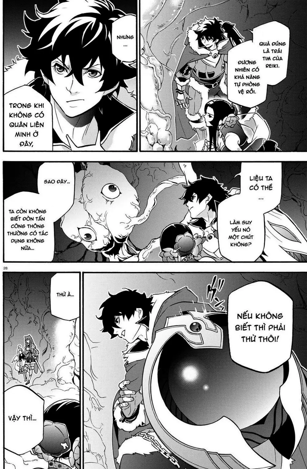 Truyện Tranh Sự Trỗi Dậy Của Anh Hùng Khiên trang 6