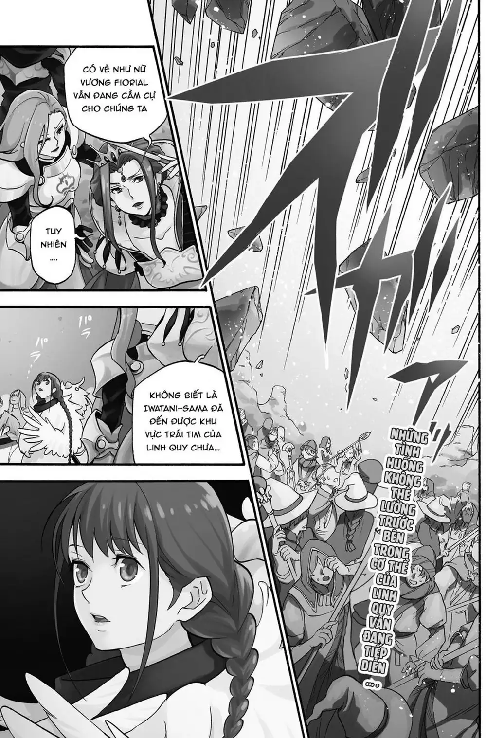 Truyện Tranh Sự Trỗi Dậy Của Anh Hùng Khiên trang 6