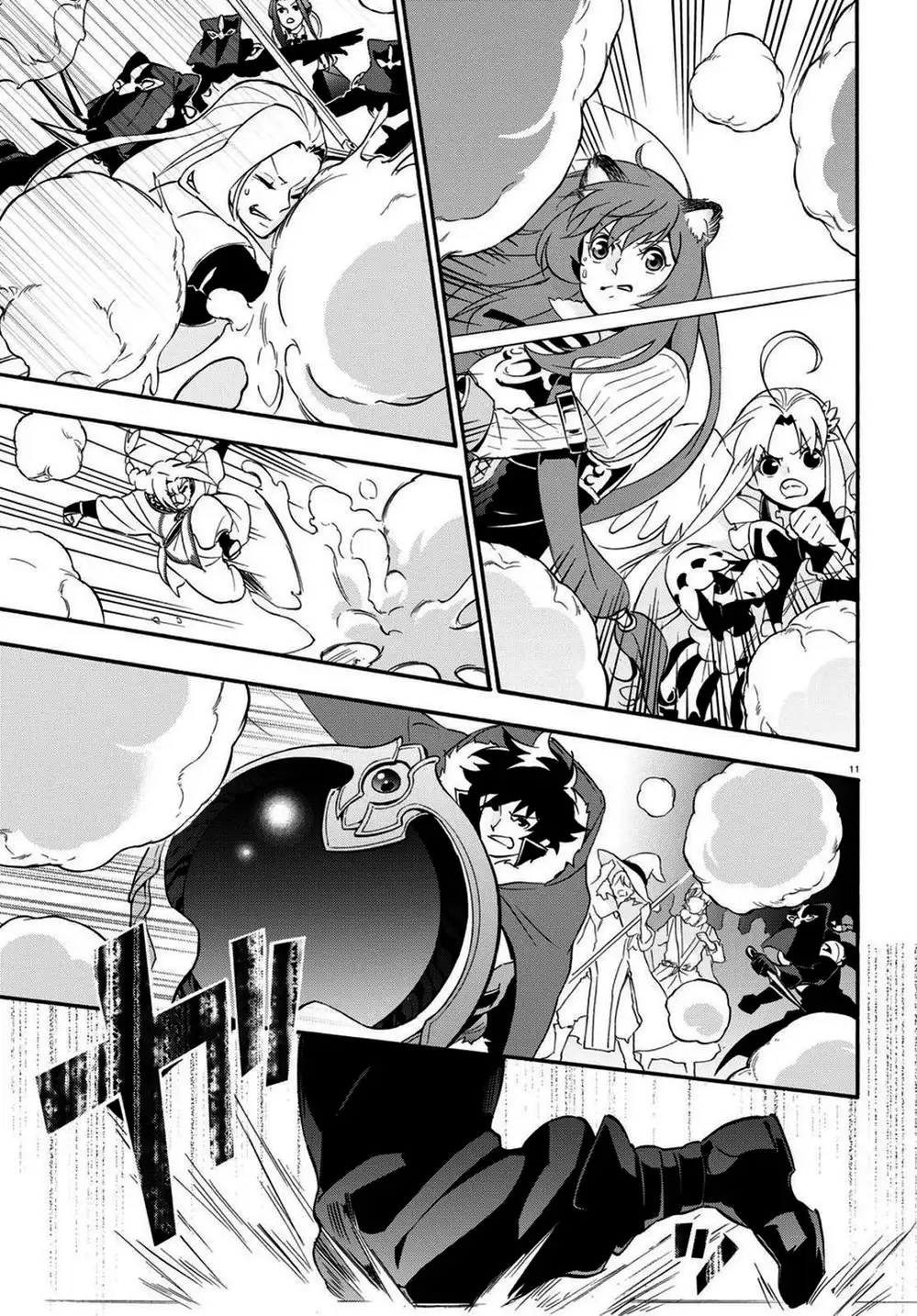 Truyện Tranh Sự Trỗi Dậy Của Anh Hùng Khiên trang 6