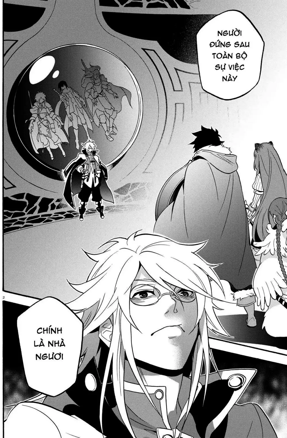 Truyện Tranh Sự Trỗi Dậy Của Anh Hùng Khiên trang 6
