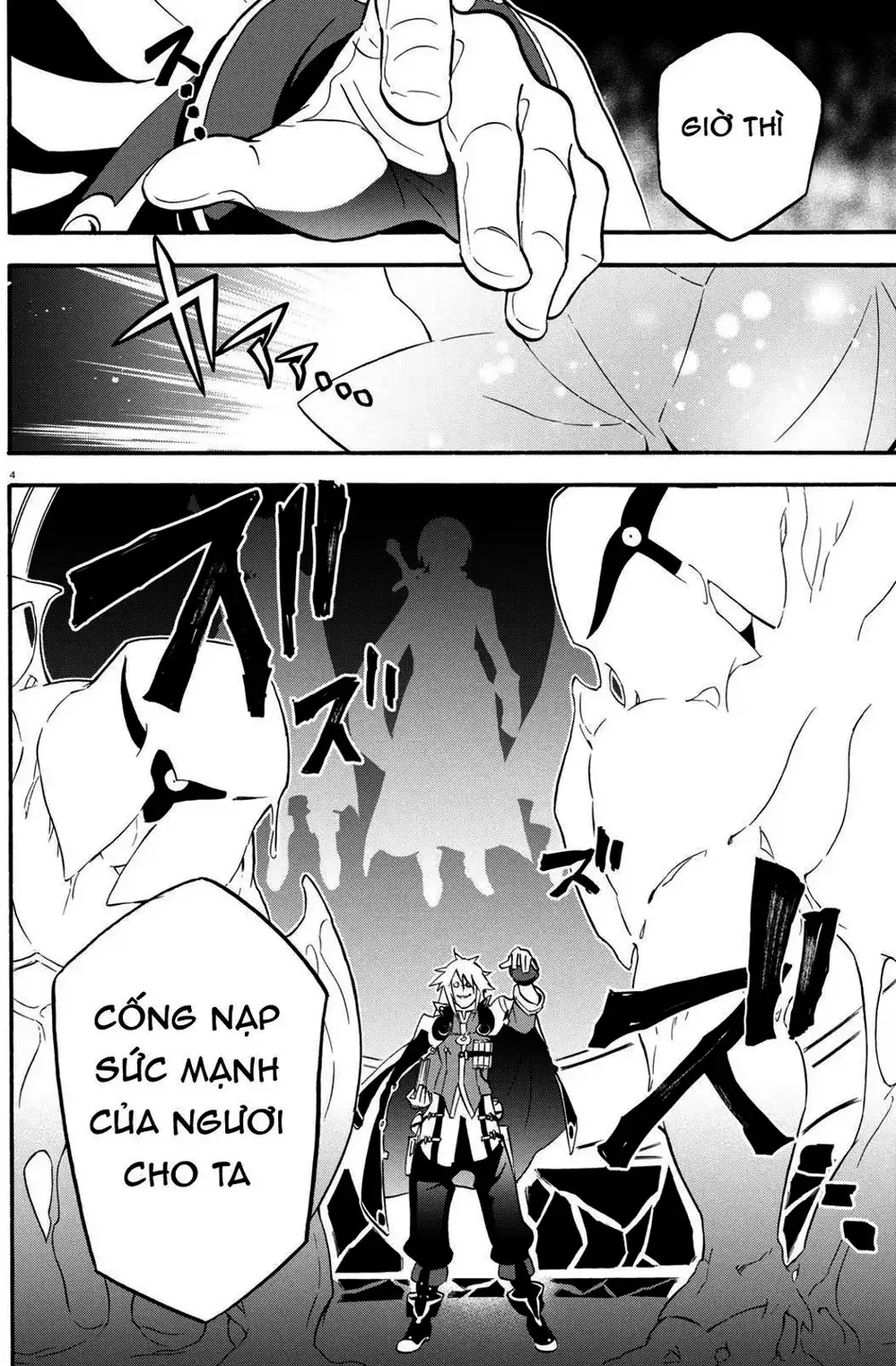 Truyện Tranh Sự Trỗi Dậy Của Anh Hùng Khiên trang 6