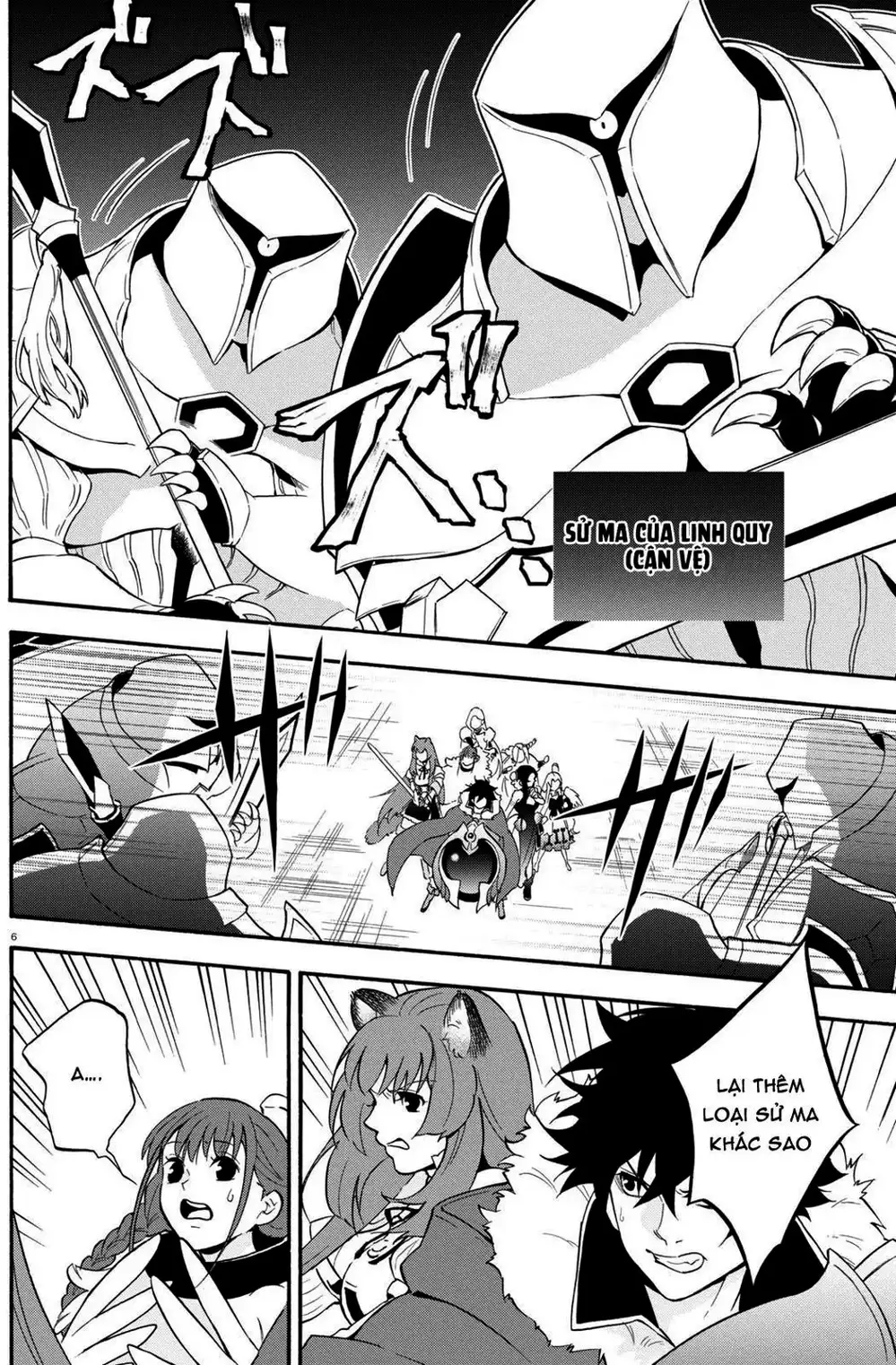 Truyện Tranh Sự Trỗi Dậy Của Anh Hùng Khiên trang 6