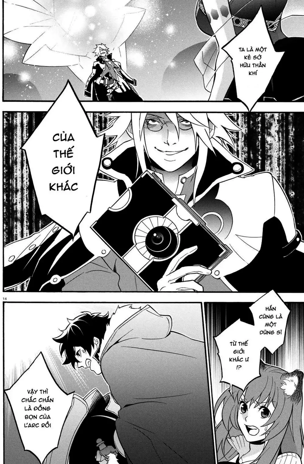 Truyện Tranh Sự Trỗi Dậy Của Anh Hùng Khiên trang 6