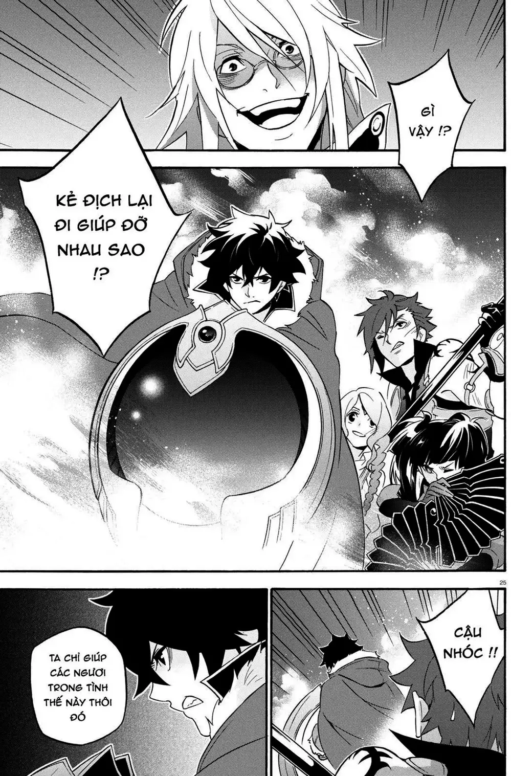 Truyện Tranh Sự Trỗi Dậy Của Anh Hùng Khiên trang 6