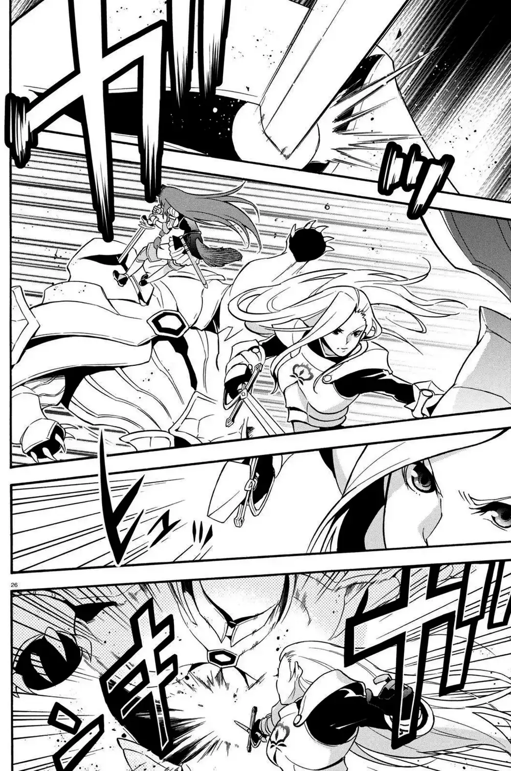 Truyện Tranh Sự Trỗi Dậy Của Anh Hùng Khiên trang 6