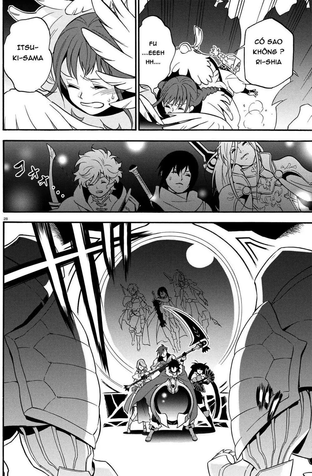 Truyện Tranh Sự Trỗi Dậy Của Anh Hùng Khiên trang 6