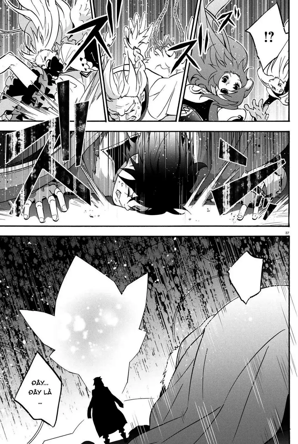 Truyện Tranh Sự Trỗi Dậy Của Anh Hùng Khiên trang 6