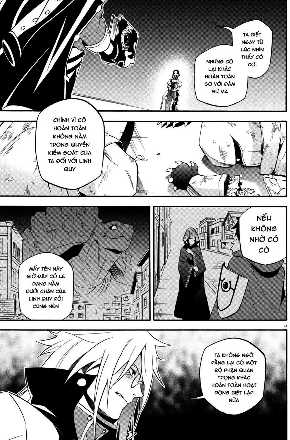 Truyện Tranh Sự Trỗi Dậy Của Anh Hùng Khiên trang 6