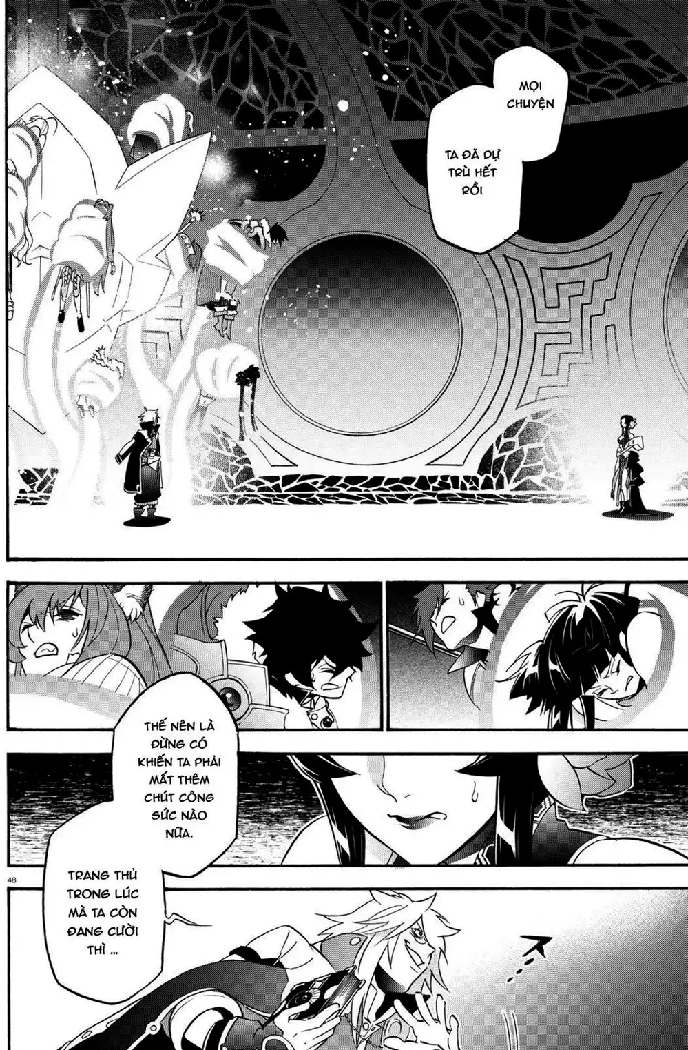 Truyện Tranh Sự Trỗi Dậy Của Anh Hùng Khiên trang 6