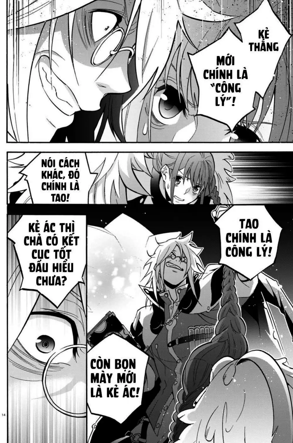 Truyện Tranh Sự Trỗi Dậy Của Anh Hùng Khiên trang 6