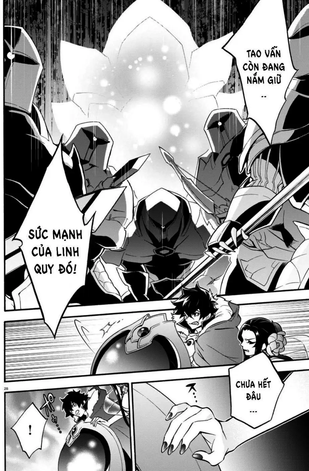 Truyện Tranh Sự Trỗi Dậy Của Anh Hùng Khiên trang 6